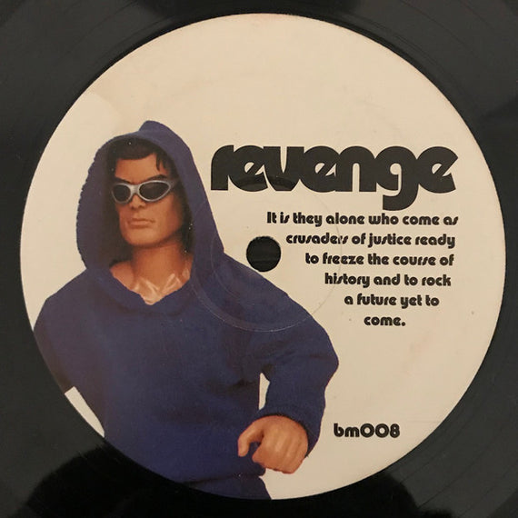 Majic 12 : The Return And Revenge Of The Majic 12 (12")