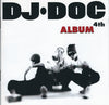 DJ Doc (2) : 4th Album (CD, Album)