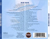 George Strait : 50 Number Ones (2xCD, Comp, OEM)