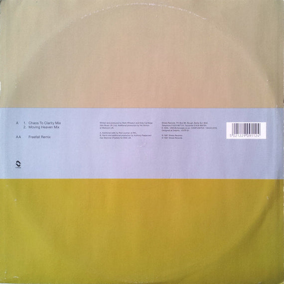 Innerself : Gautama (12")