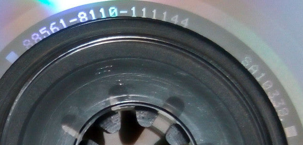 Joe Satriani : Not Of This Earth (CD, Album, RE)