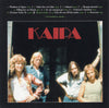 Kaipa : The Decca Years 1975 - 1978 (Box, Comp, Ltd + CD, Album + CD, Album + CD, Album)