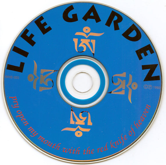Life Garden : Pry Open My Mouth With The Red Knife Of Heaven (CD, Album)
