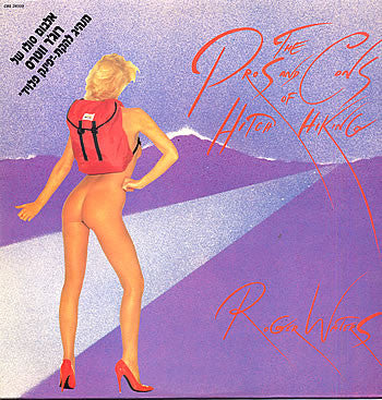 Roger Waters : The Pros And Cons Of Hitch Hiking (LP, Album)