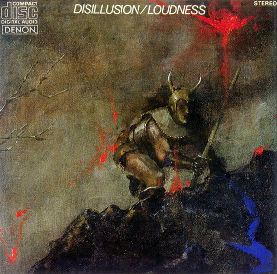 Loudness (5) : Disillusion - 撃剣霊化 (CD, Album)