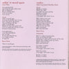 Shelby Lynne : Restless (CD, Album)