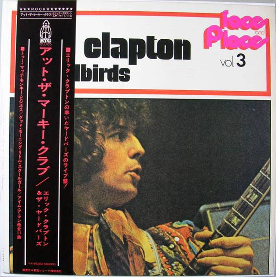 Eric Clapton + Yardbirds* : Faces And Places Vol. 3 (LP, Album, RE)