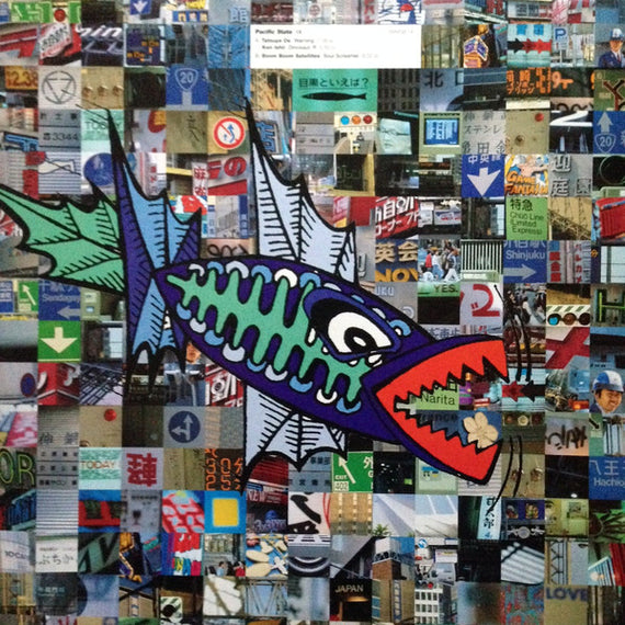 Various : Pacific State (12", Comp)