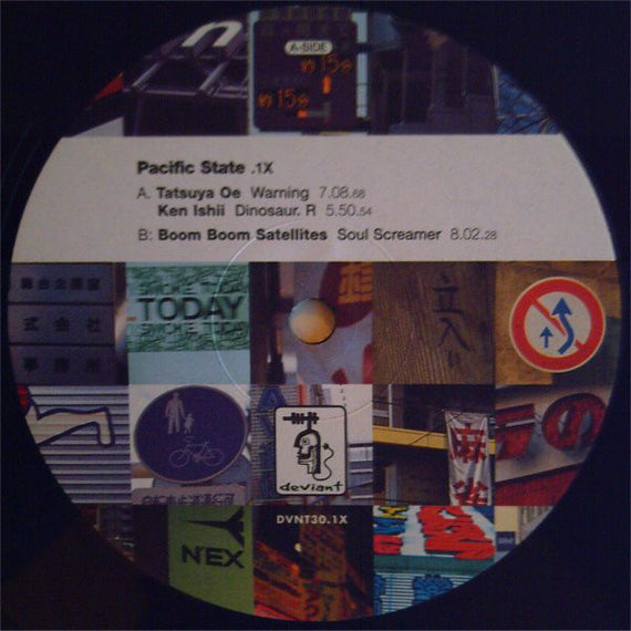 Various : Pacific State (12", Comp)